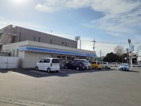 ローソン北中根店まで600m
