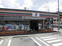 セブンイレブン由宇店まで600m