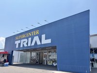 トライアル 境港店まで2200m