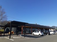 みのわテラスまで1450m