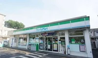 ファミリーマートまで600m