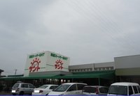問屋スーパーサントまで400m