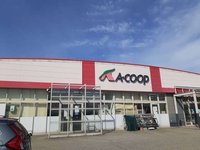 Aコープまで450m