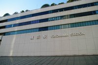 横浜駅 徒歩11分