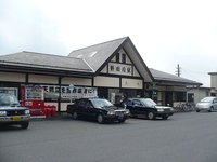 与謝野駅まで1900m