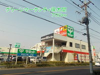グリーンマークシティ保木間まで700m