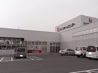 ＤＣＭ高浜店まで750m