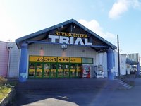 トライアルまで2500m