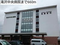 滝沢中央病院まで660m