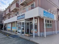 ふかさわクリニックまで1367m