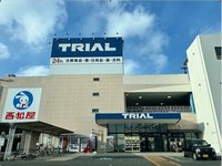 スーパーセンタートライアル塩釜まで1300m