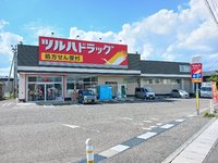 ツルハドラッグ 盛岡西見前店まで450m