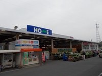 ホームワイド出北店まで1500m