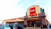 ベルク行田城西店まで1200m