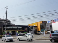 TSUTAYA戸崎店まで1500m