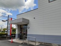 百五銀行東御幸出張所まで1000m