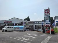 コメリ 湯布院店まで480m