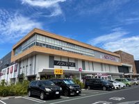 イオンタウンふじみ野まで600m