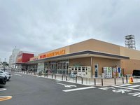 ヤオコーまで850m