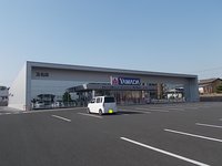 ヤマダ電機まで1000m