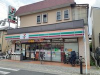 セブンイレブンまで163m