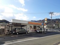 ヤマザキYショップ 尾道桃谷店まで200m