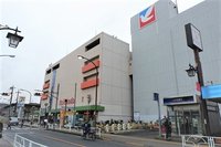 イトーヨーカドー東村山店まで260m