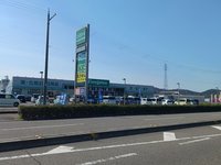 エバグリーン和佐店様まで2000m