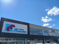 万代巽南店様まで52m