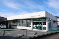 大垣共立銀行まで850m