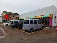 ハチトラ　城所店まで250m