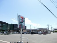 セブンイレブン　城所インター店まで650m