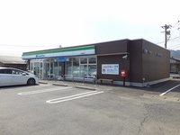 ファミリーマート日南星倉店まで382m