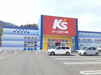 ケーズデンキ日南店まで1107m