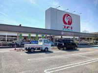 コメリ貴志川店様まで1100m