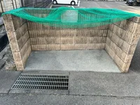 ごみ置場
