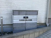アパート入口