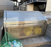 専用ゴミ置き場