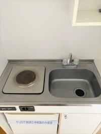 現況優先