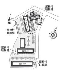 写真と異なる場合は現状を優先する。