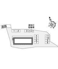 ※写真と現状が異なる場合は現状を優先