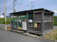 ゴミ捨て場