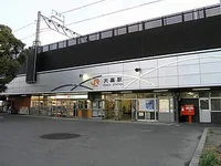 JR大高駅まで1520m(徒歩19分)