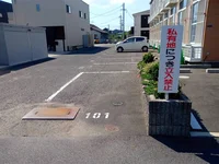 写真と現状が異なる場合は現状を優先