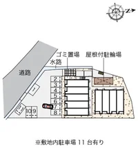 ※写真と現状が異なる場合は現状を優先
