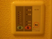 雨の日に嬉しい浴室乾燥機♪