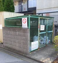 ゴミ置き場
