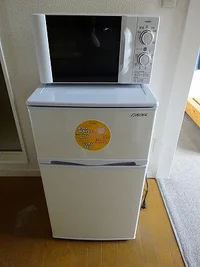 冷蔵庫・電子レンジ