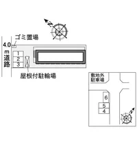 ※写真と現状が異なる場合は現状を優先