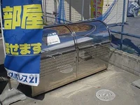 ゴミ捨て場